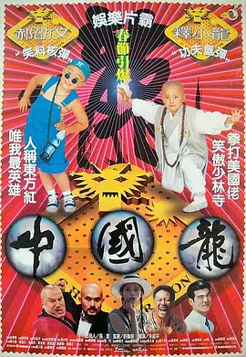 亚洲一区二区三区四区在线播放