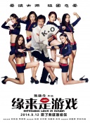 寡妇网