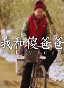 亚洲一区二区三区四区在线播放