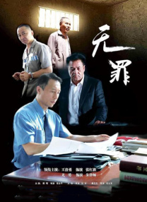 王者女英雄去衣