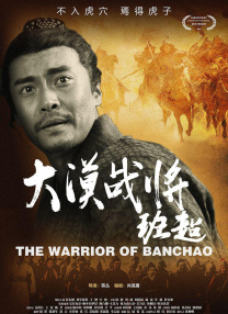 亚洲一区二区三区四区在线播放